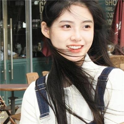 护花大臣