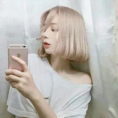 你安全吗